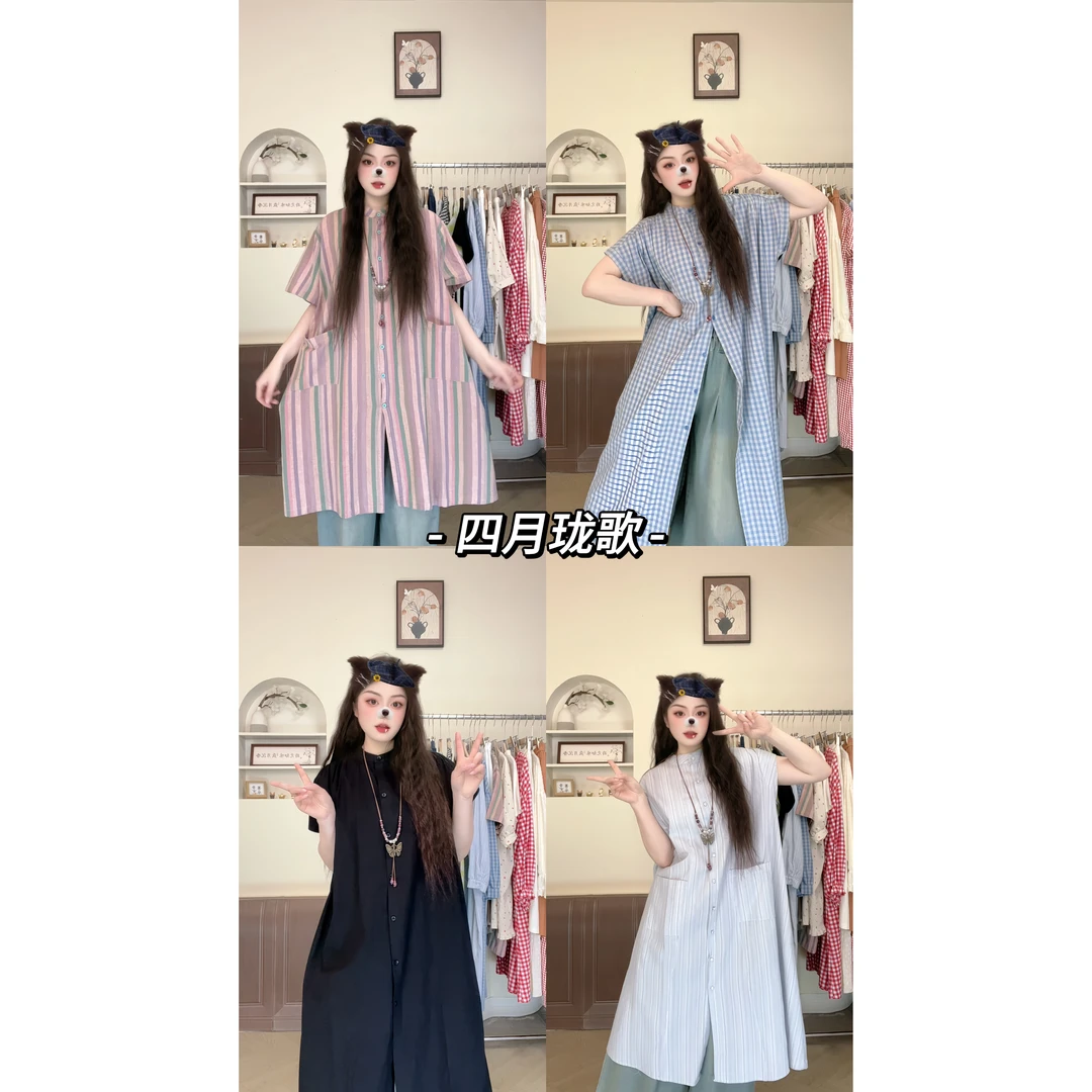 2-25春夏季新款森系复古连衣裙穿搭合集900