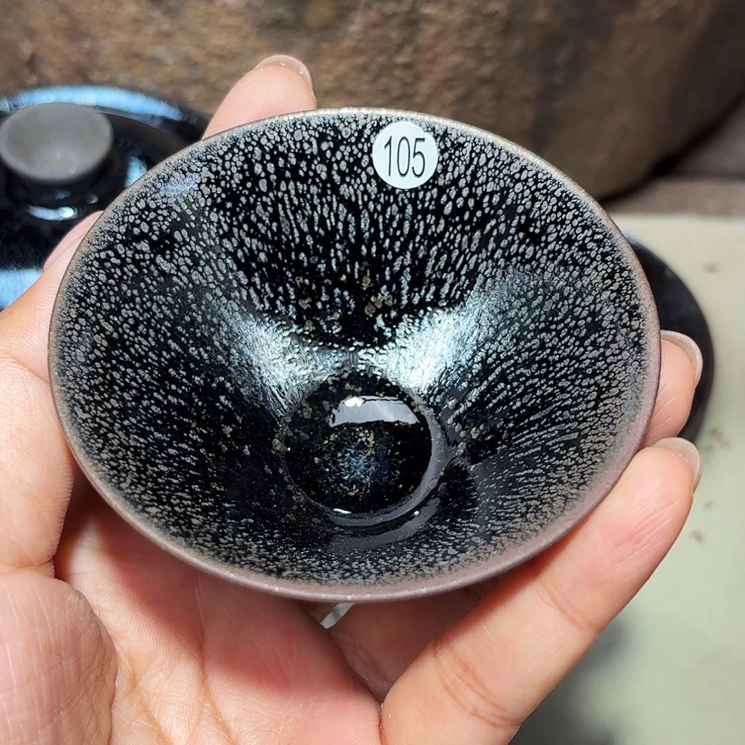 茶盏义兴龙窑建盏105