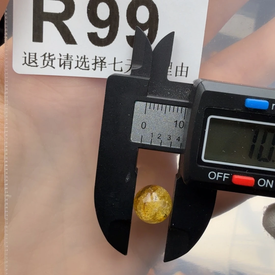 未镶嵌琥珀裸石卤***饺琥珀蜜蜡