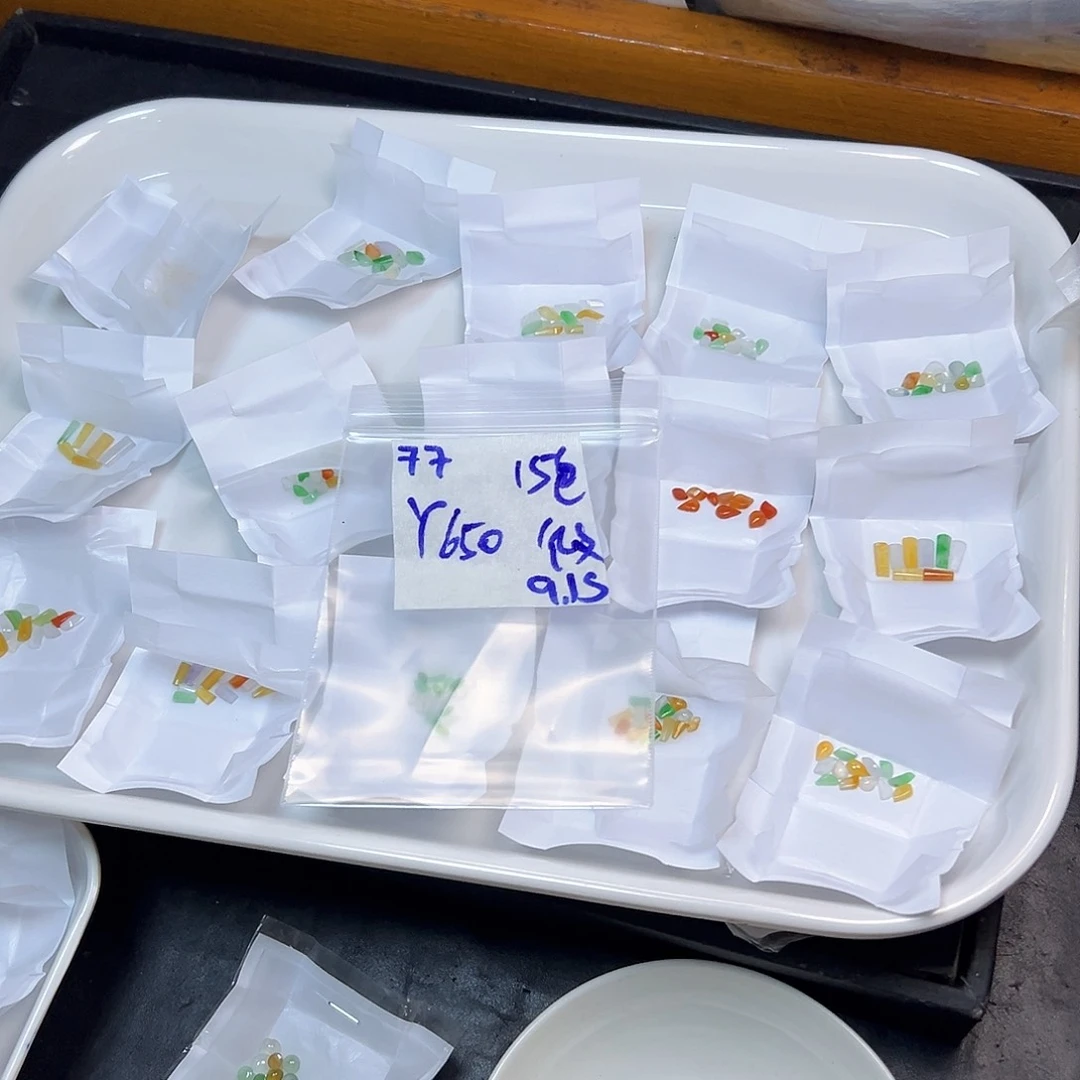 【闪购商品】未镶嵌定制翡翠微****制