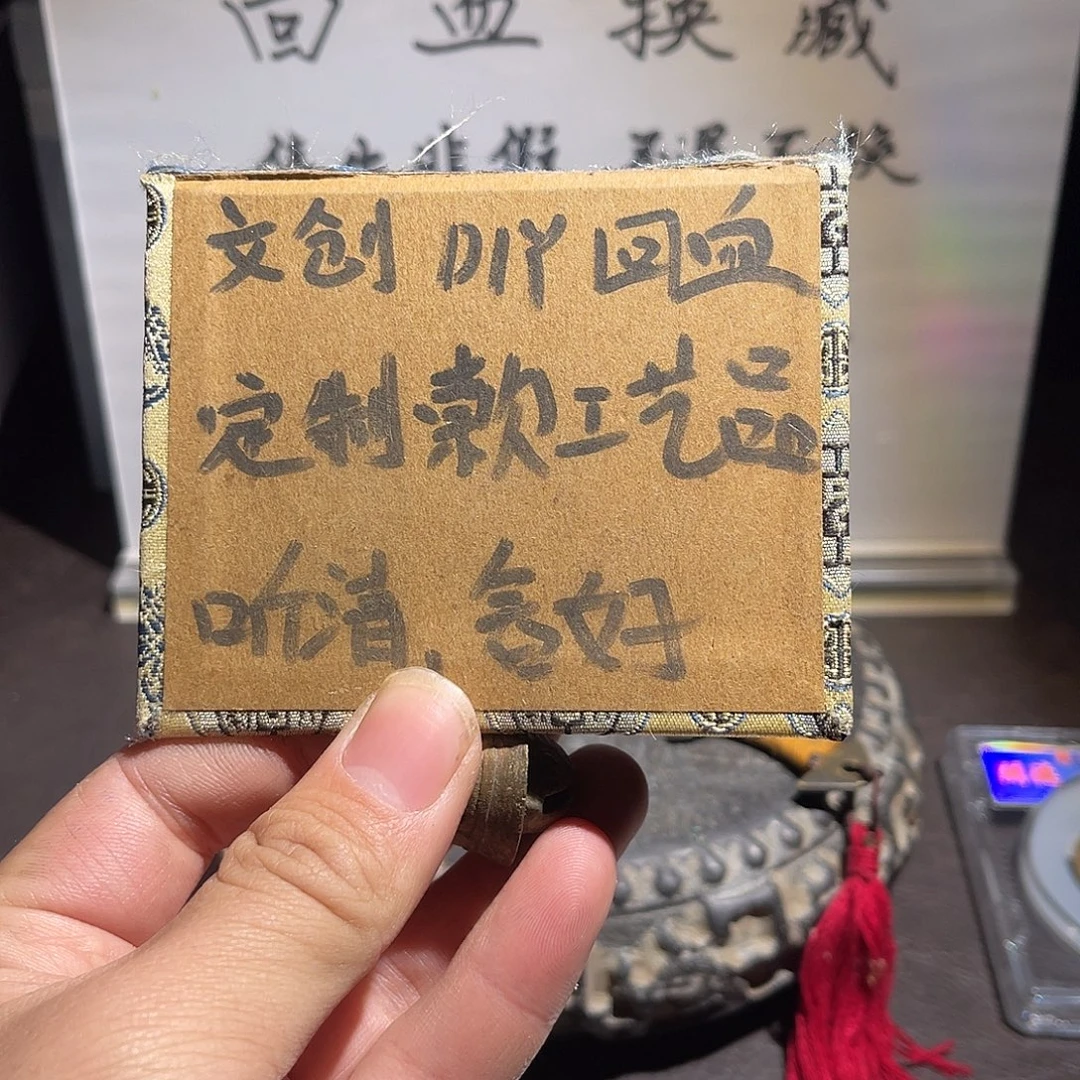 银S925定制版铃铛2个