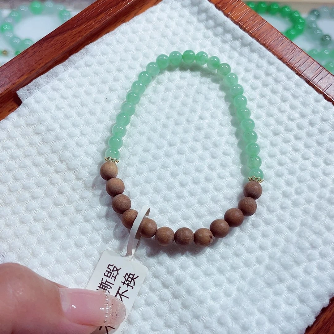 未镶嵌手链翡翠天然缅甸翡翠A货卡5