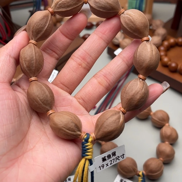 橄榄核手串/手链19.27尺寸