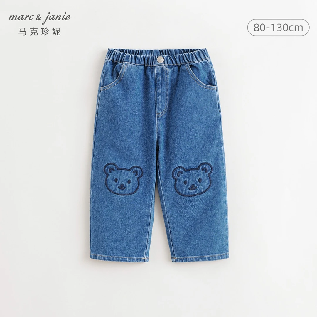 马克珍妮男童刺绣小熊纯棉牛仔裤直筒裤宝宝裤子秋装新款241298
