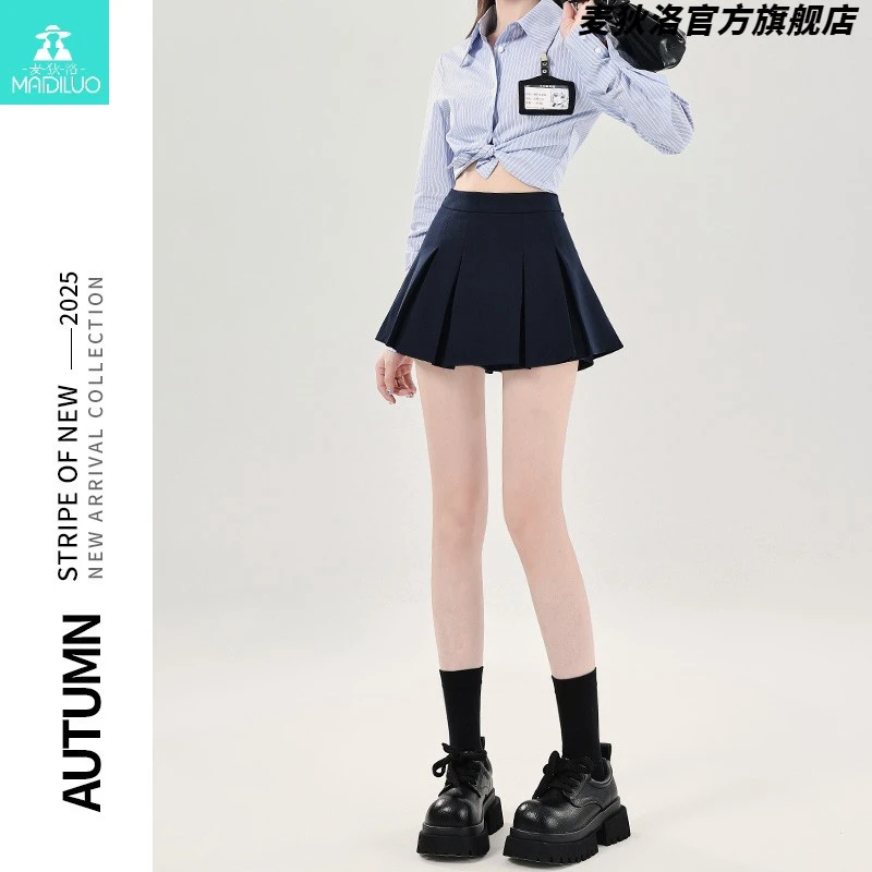 藏蓝色百褶半身裙女春夏2025新款高腰显瘦a字裙小个子辣妹超短裙