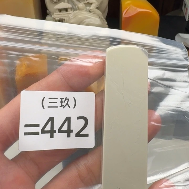 罐***头寿山石印石老挝 老挝 老挝