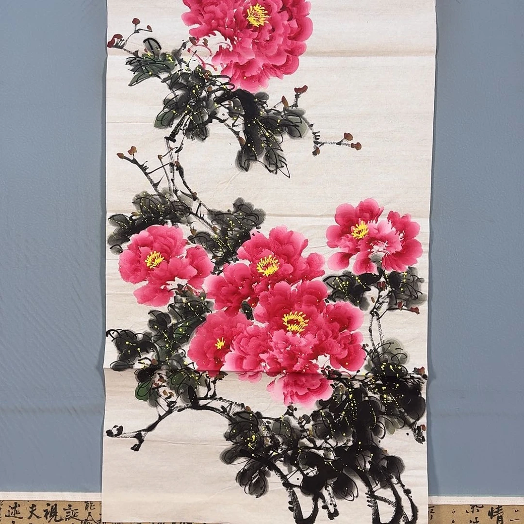 国画255 牡丹一如你的青花