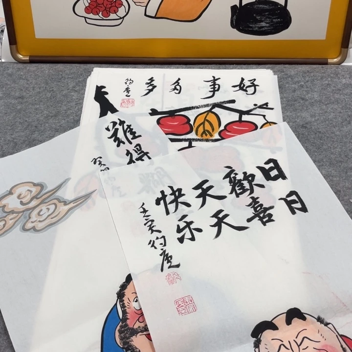 国画手绘禅意画一物一拍