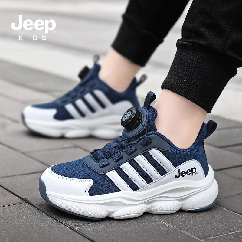 jeep防滑软底耐磨男童跑步鞋儿童网面透气运动鞋春秋女童休闲鞋子