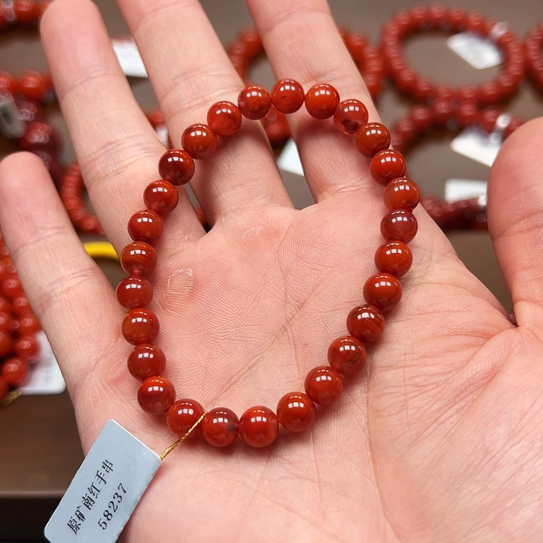 南红玛瑙未镶嵌手串川料火焰纹7m原矿