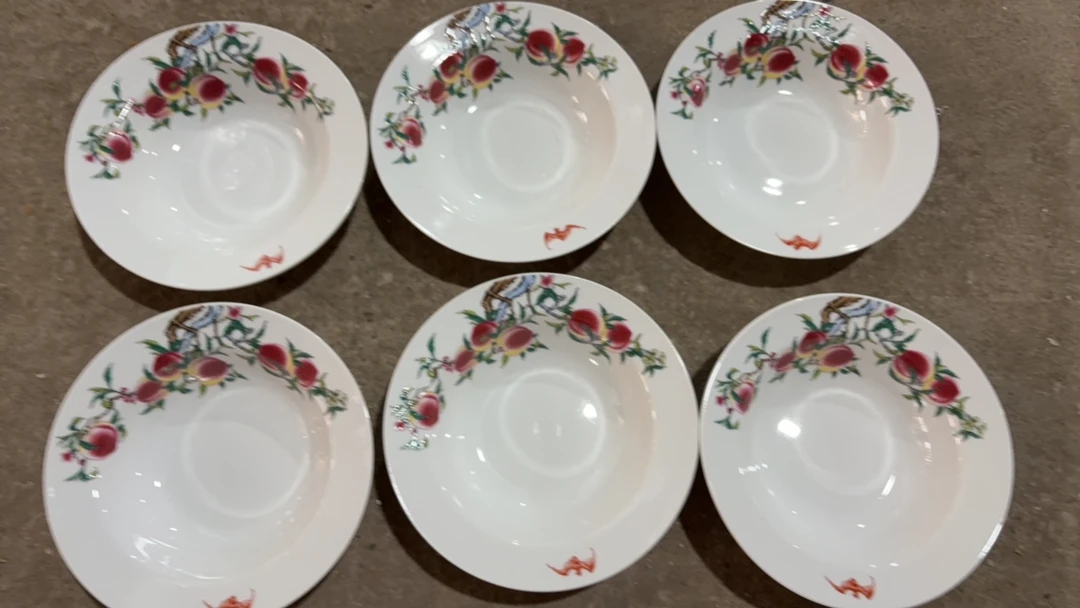 景德镇粉桃餐具7寸草帽深碗深盘6只