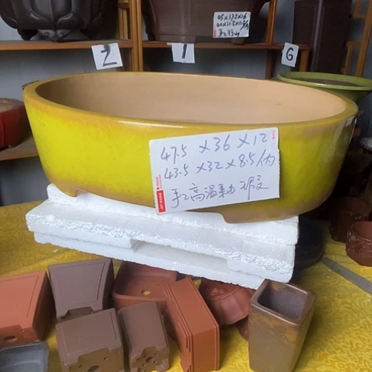 宜兴紫砂手工高温釉瑕疵