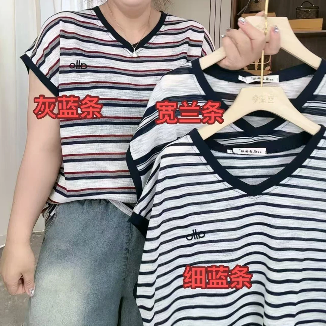 6839爆款洋气条纹冰丝上衣