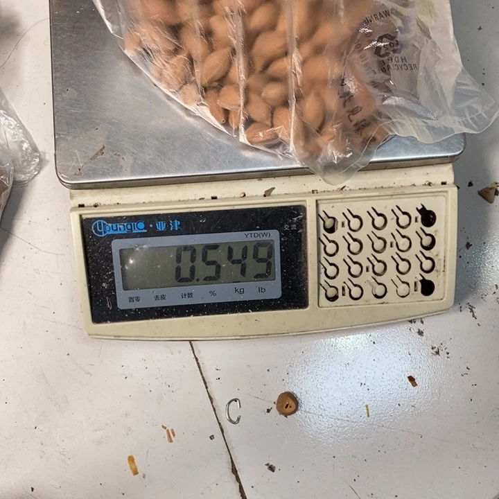 吊坠橄榄核橄榄球赛。