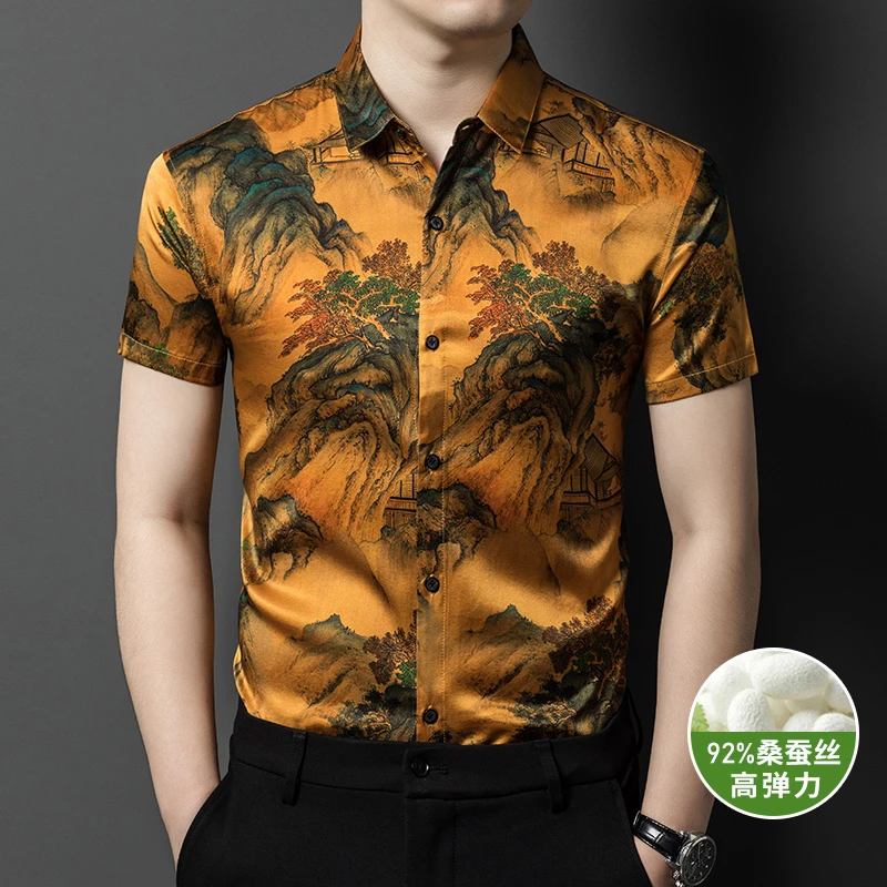 真丝衬衫男款2025新款爆款桑蚕丝短袖衬衣中国风山水图案休闲寸衣