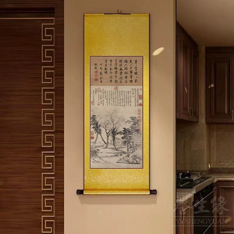 精装160*60《晚悟秋影》中式数字微喷立式挂画卷轴画