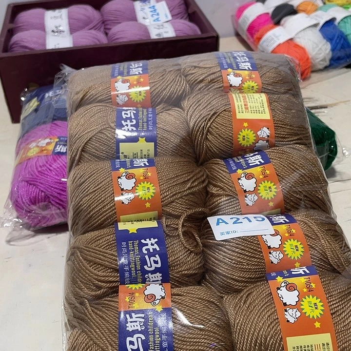 羊毛混纺卡其色花包1斤