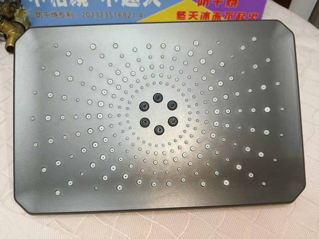 恒温数显增压淋浴花洒喷头家用浴室沐浴全套