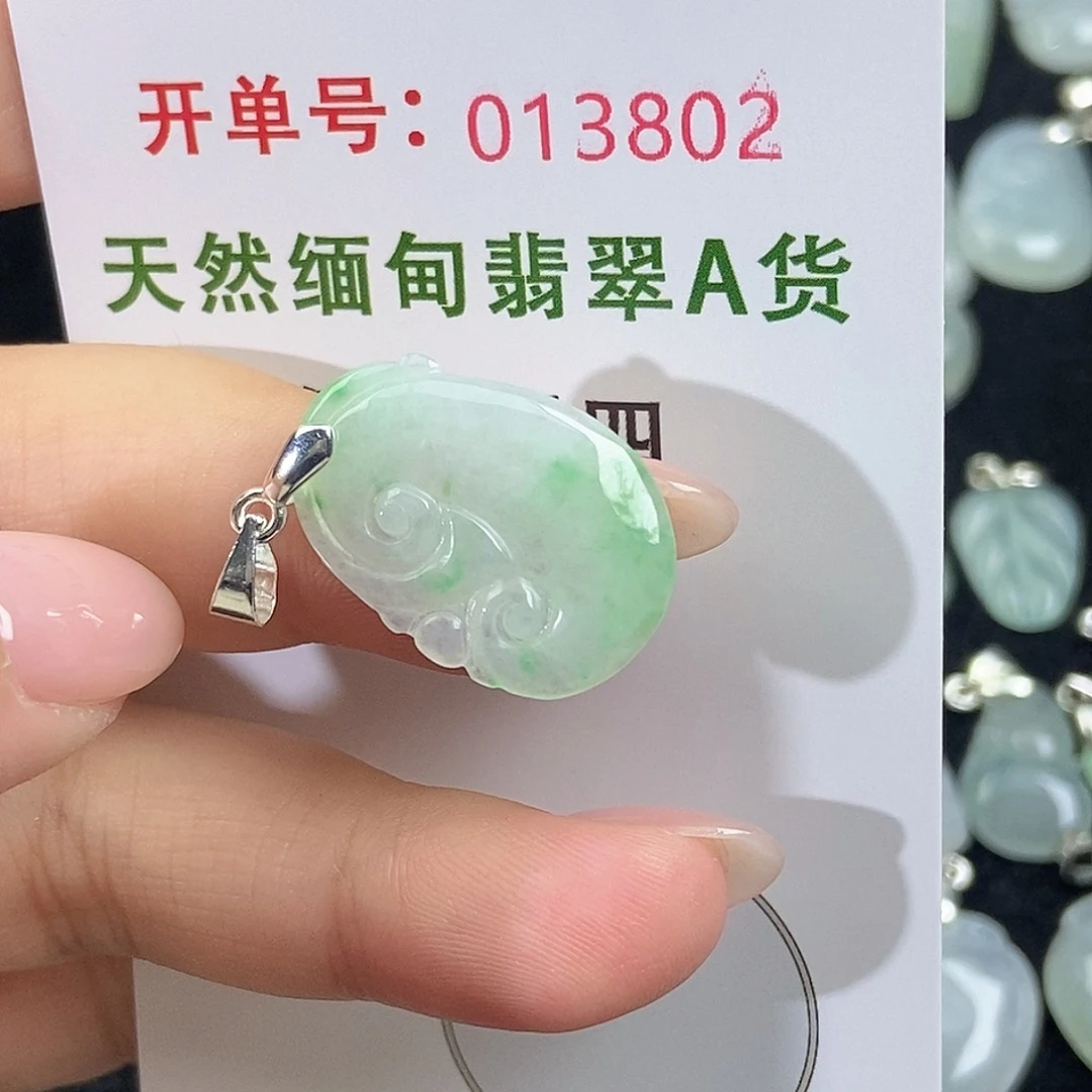 翡翠未镶嵌颈饰天然