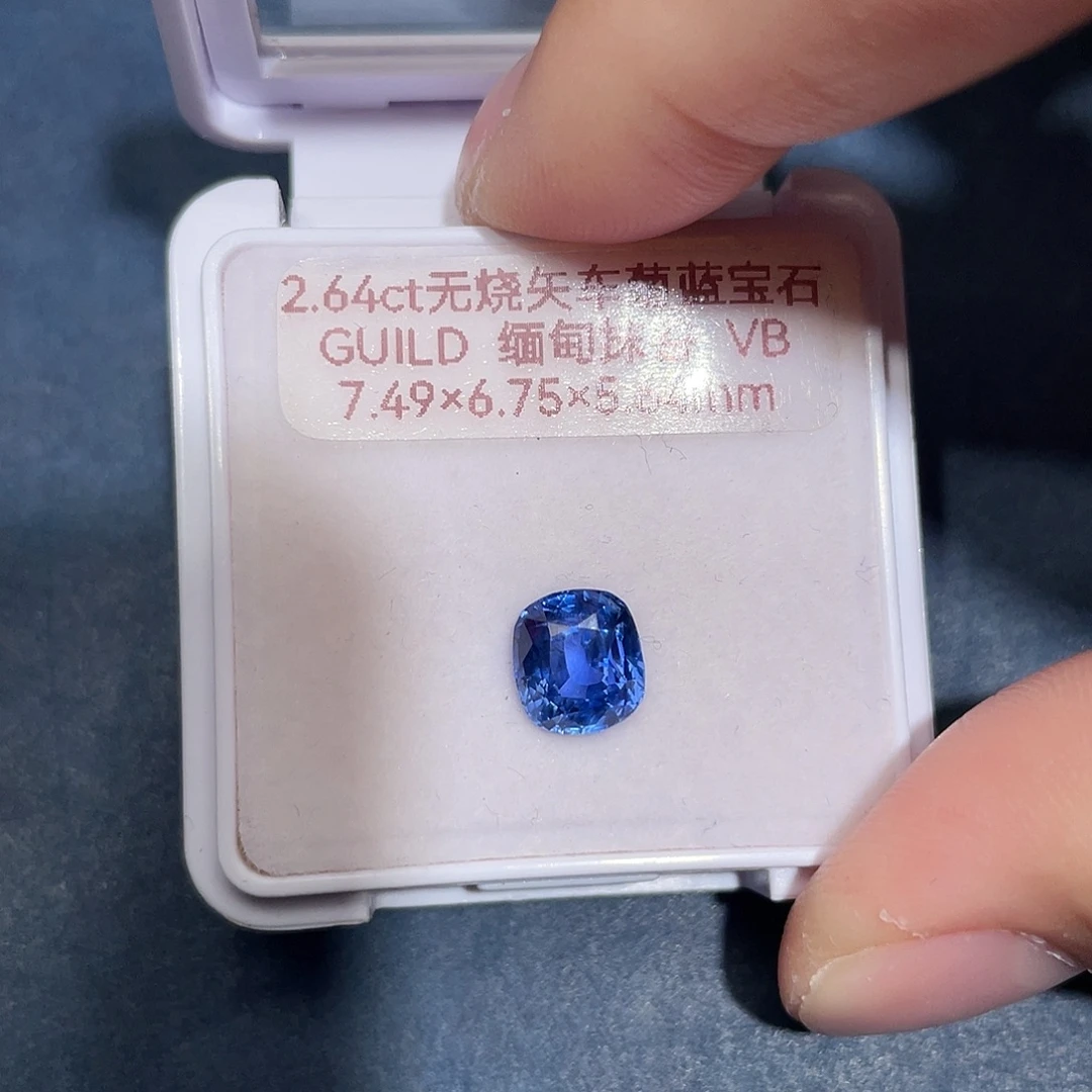 蓝宝石裸石2.64ct无烧矢车菊缅甸抹谷吉尔德vb