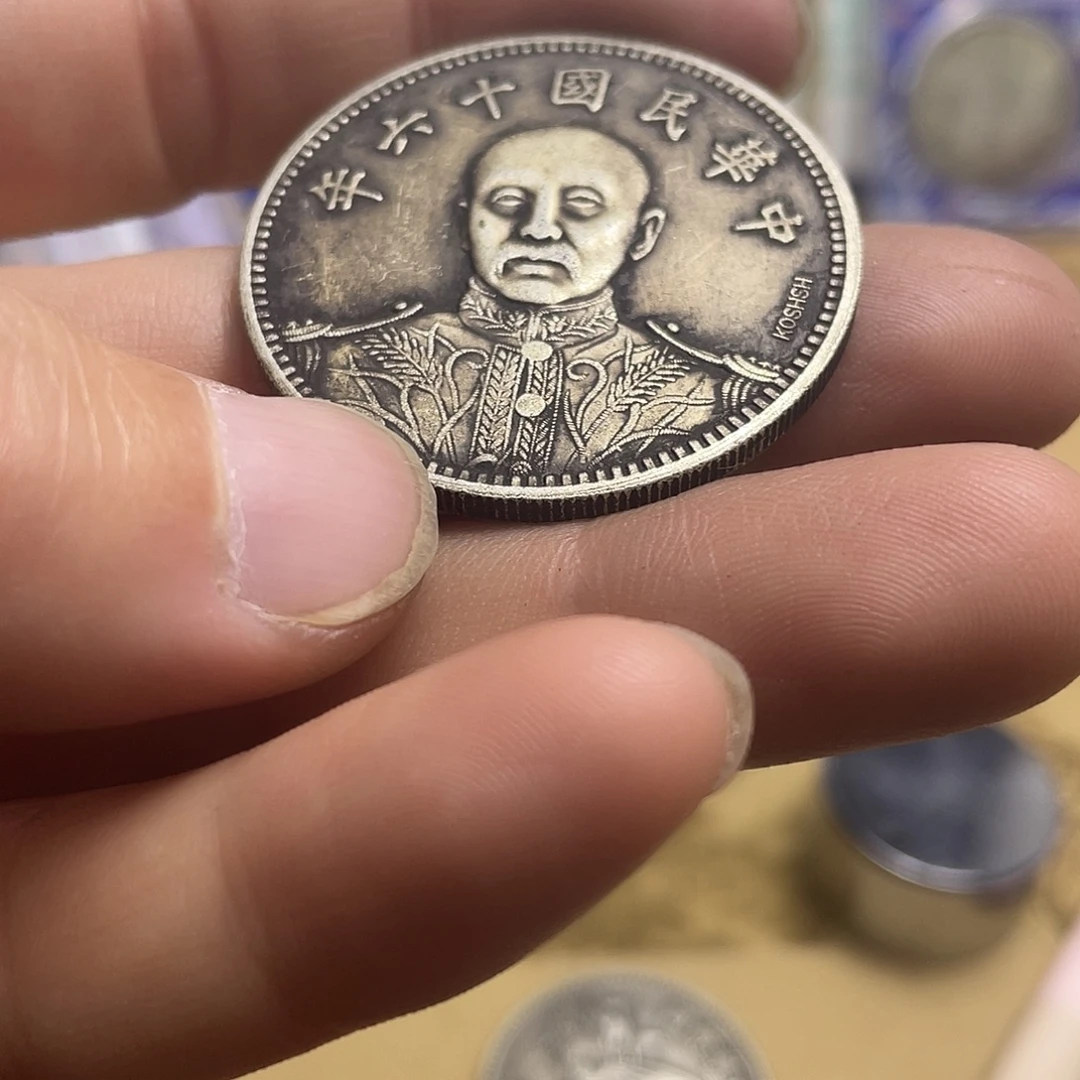 A复古工艺品包浆老品相好边齿清晰