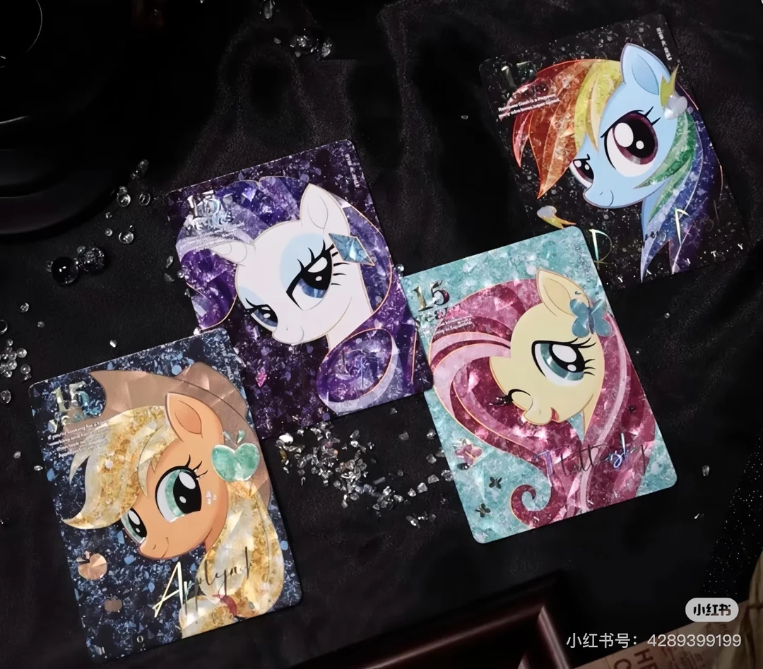 【辉月8合集】小马宝莉卡牌