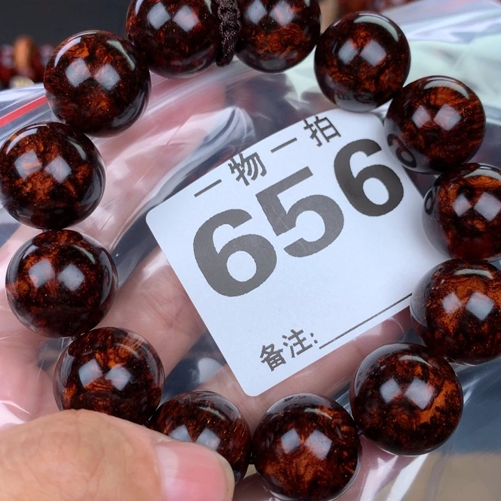 花梨木类手串手链1.8高货