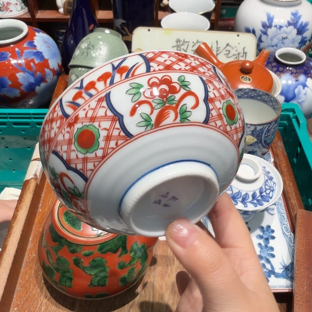 瓷片五十包邮 非全新