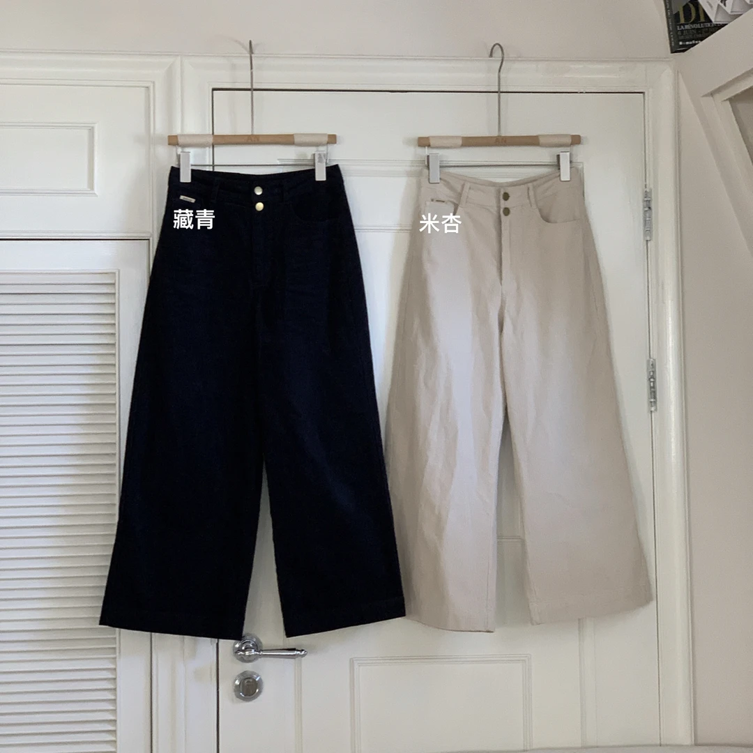 「大昕·灯芯绒瘦瘦裤」2025初秋韩系新款小个子休闲裤