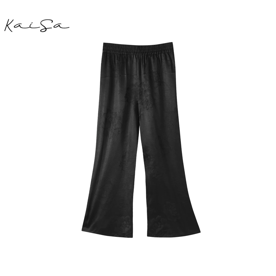 【雅若】重缎提花桑蚕丝休闲裤微喇裤