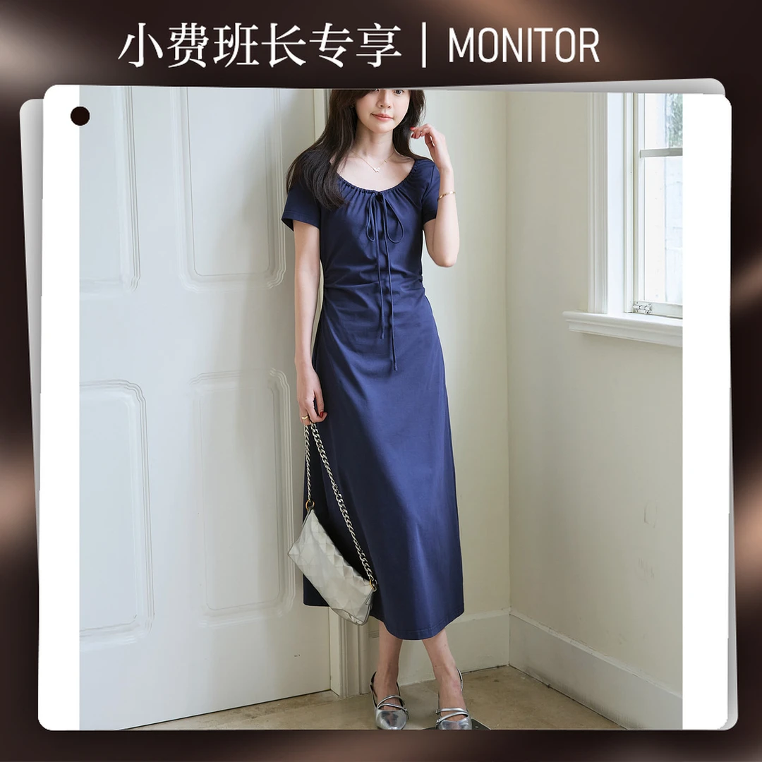 【小费班长】德·玛纳美式学院夏季简约大U领系带舒弹棉氨短袖连衣裙