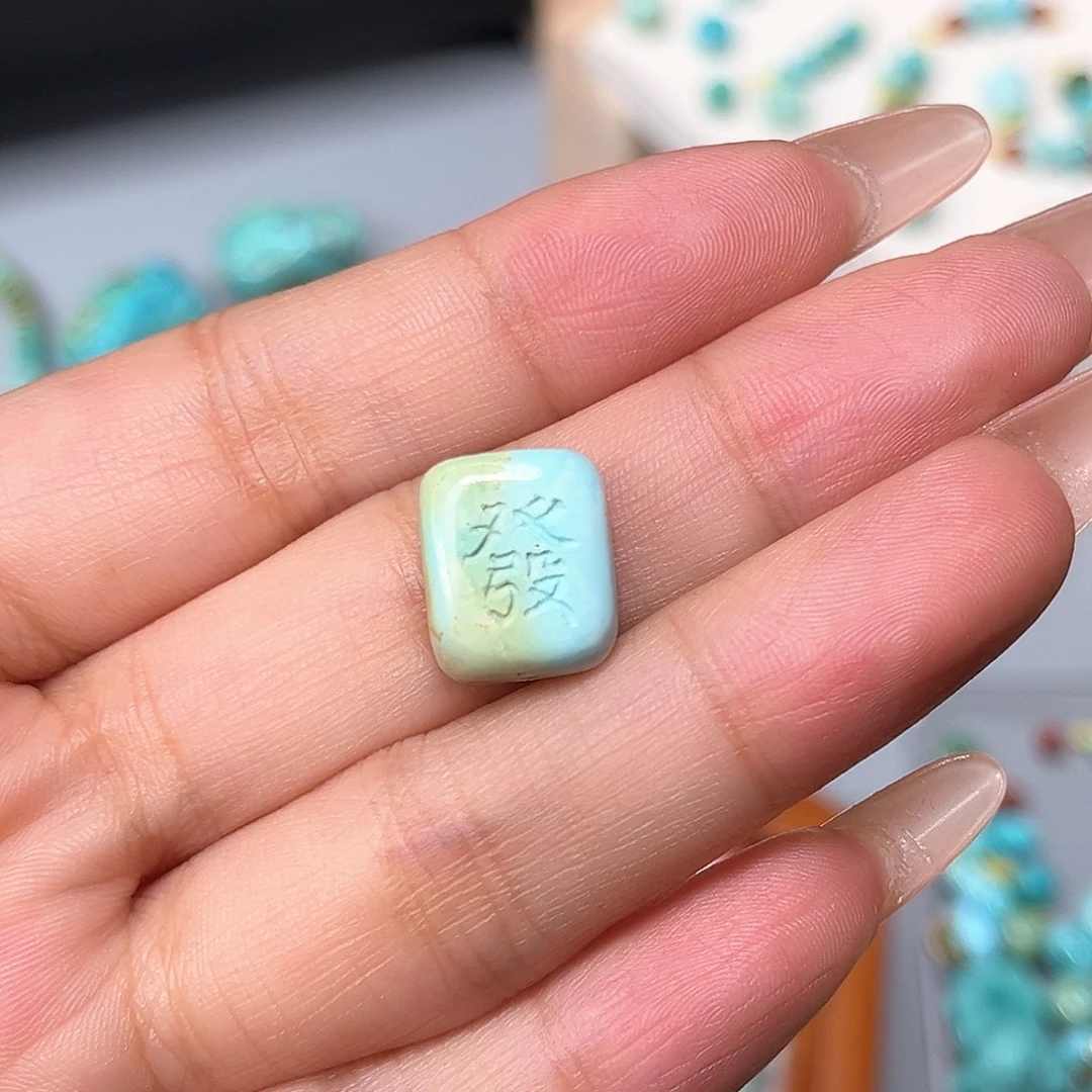 未镶嵌绿松石珠宝半成品