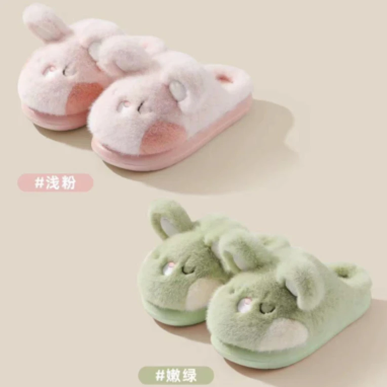 668卡通兔女士百搭棉拖鞋加厚鞋底毛毛拖鞋保暖舒适防水防风