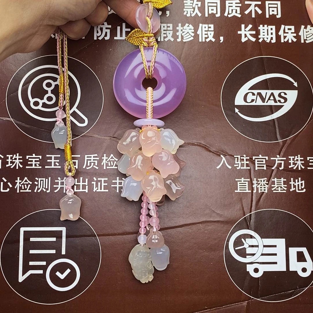 玛瑙车挂未镶嵌@@8888888888