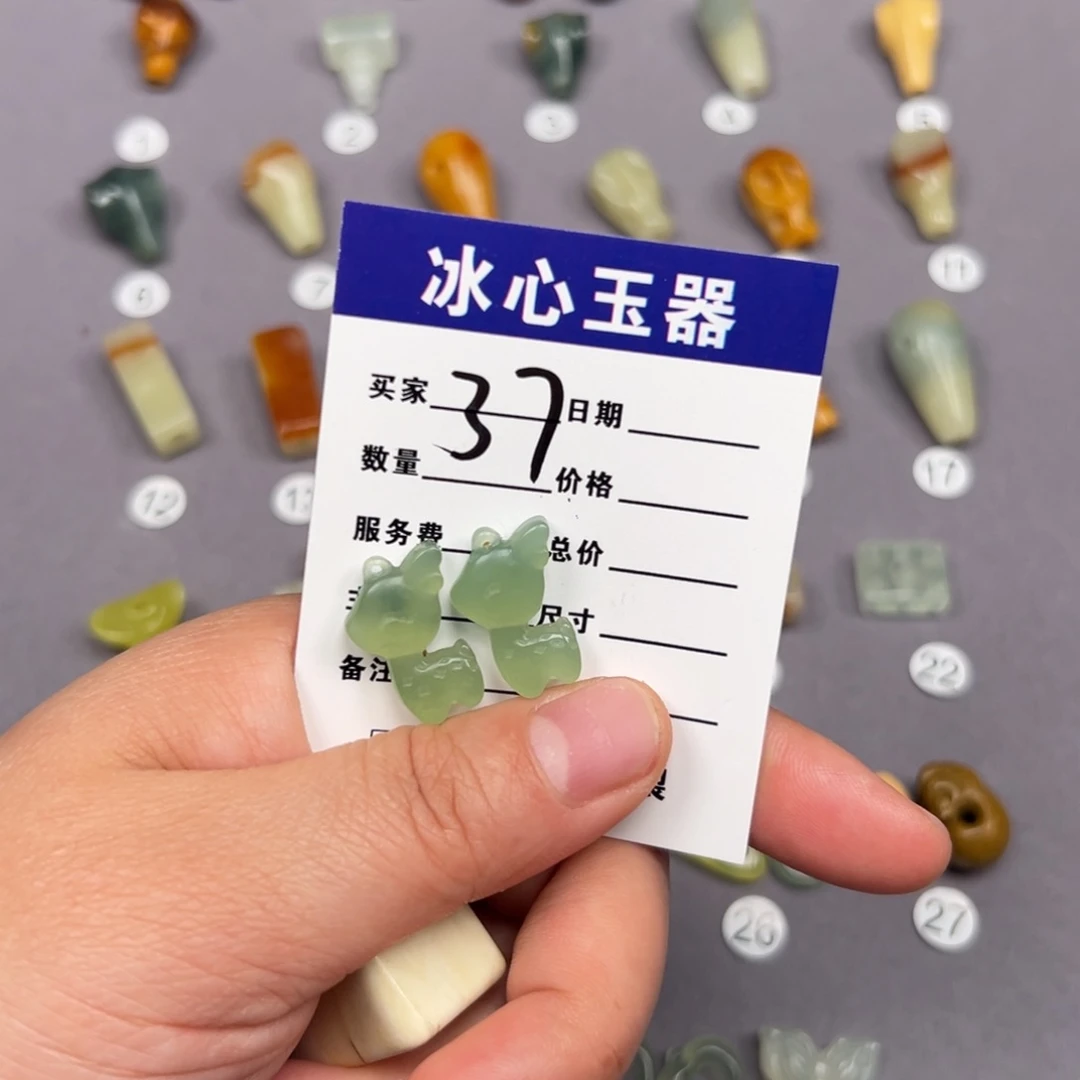 蛇纹石玉颈饰未镶嵌憶****爭