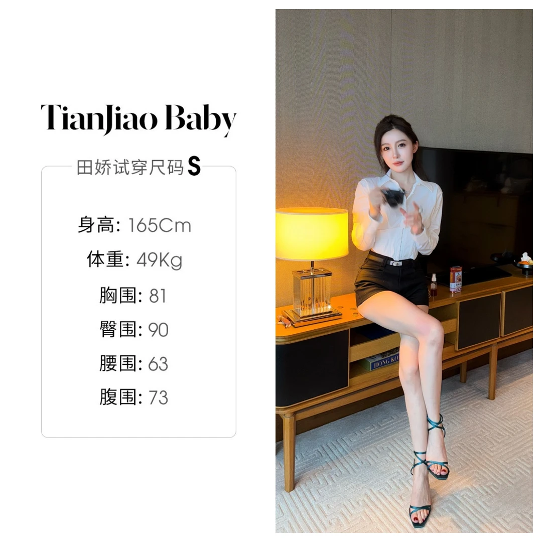 田娇baby 春季新款  白色鱼骨收腰衬衫 经典纽扣束腰紧身气质衬衫