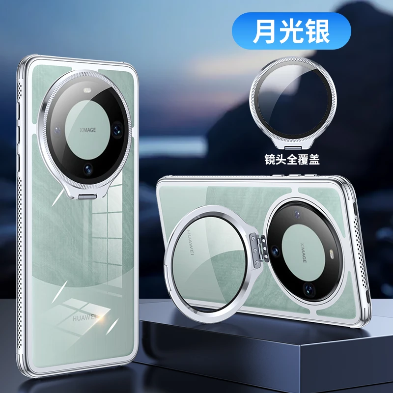 适用华为mate60手机壳新款镜头支架全包防摔60pro保护套透明高档P