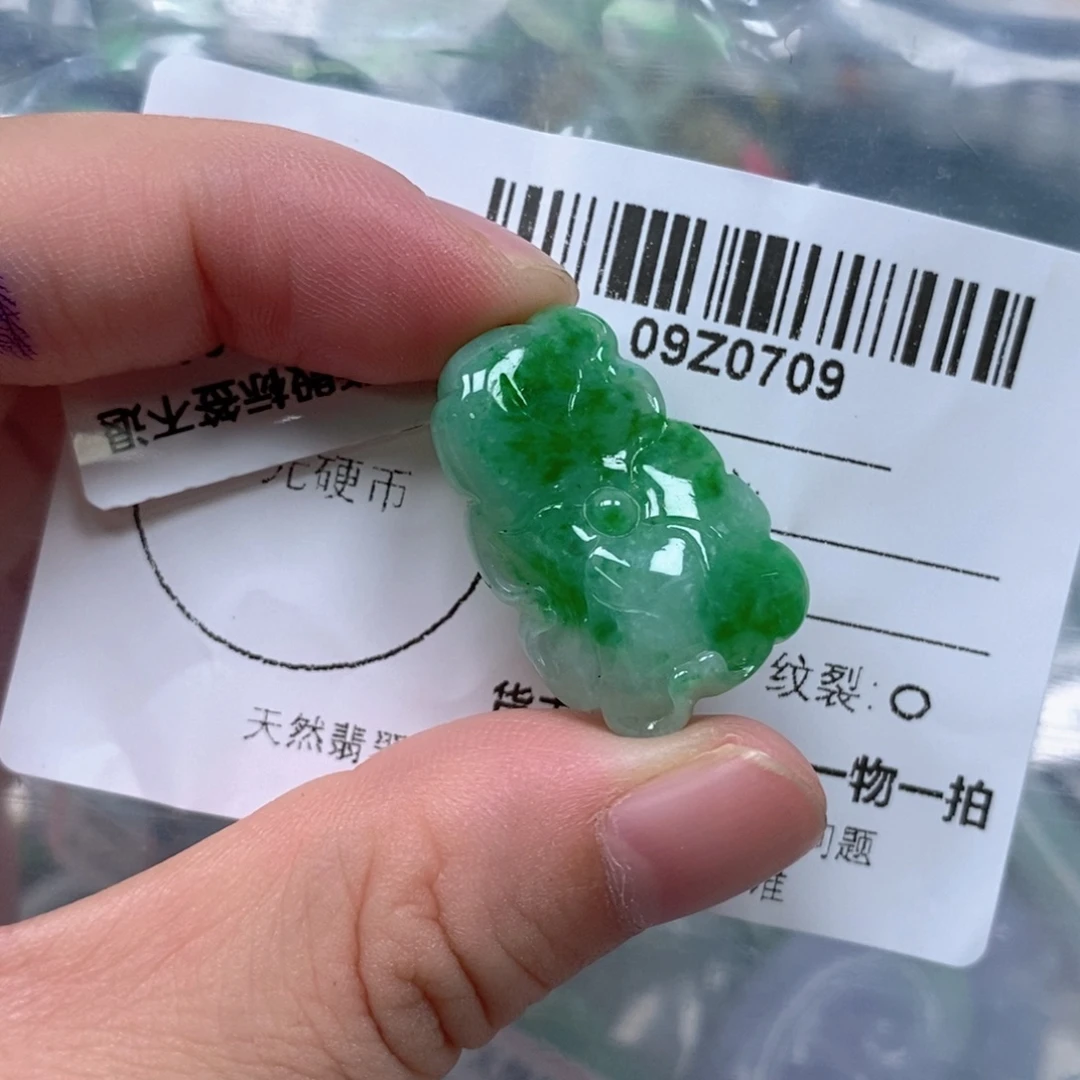 颈饰未镶嵌翡翠翡翠未镶嵌不含链