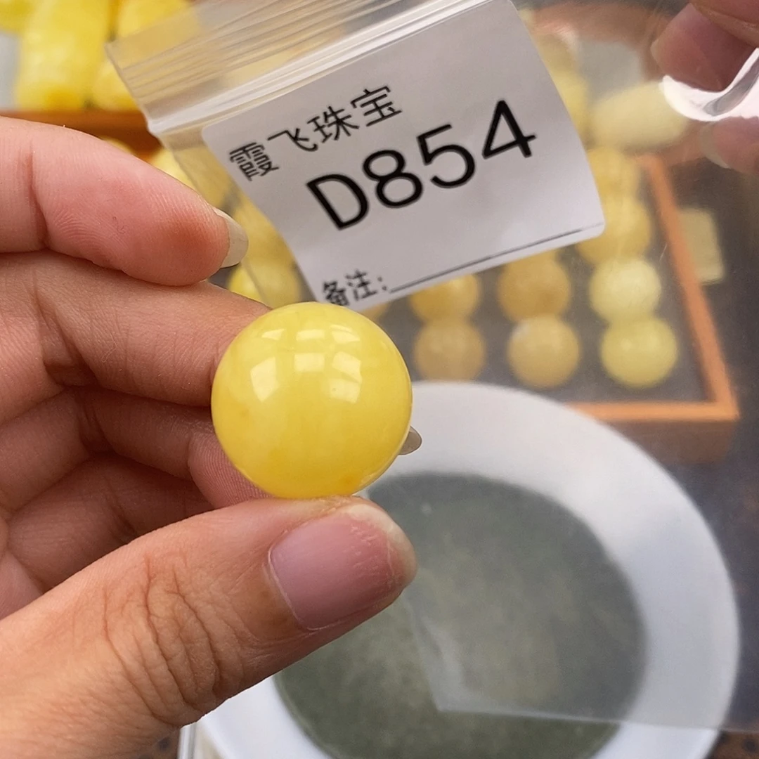 琥珀未镶嵌珠宝奇石21