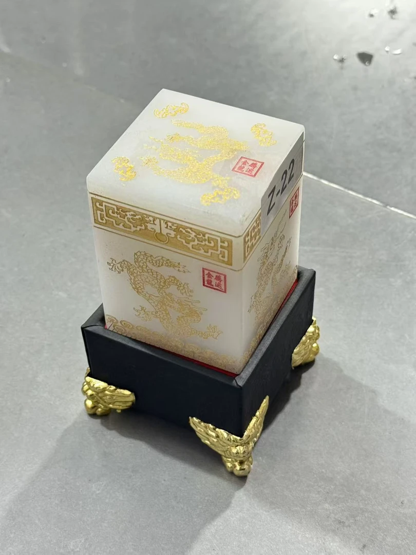 四方龙印特色摆件石