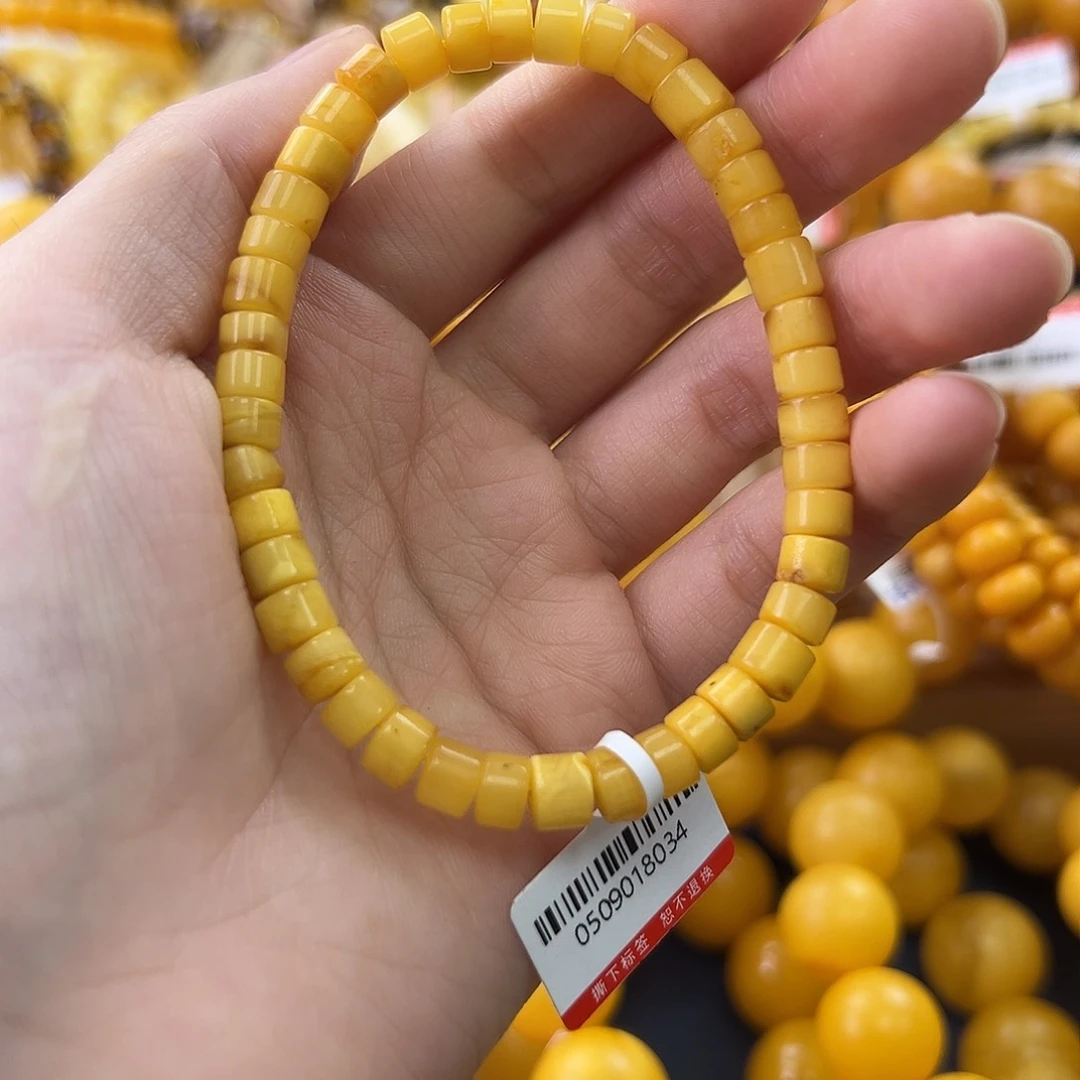 未镶嵌琥珀裸石琥珀蜜蜡