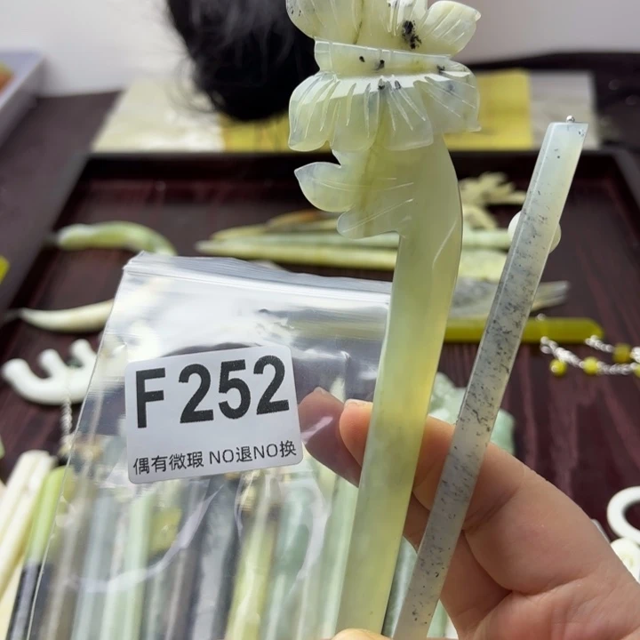 蛇纹石玉发饰合金@*