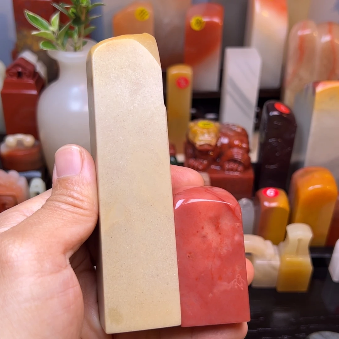 叀***，寿山石印石一组老挝石