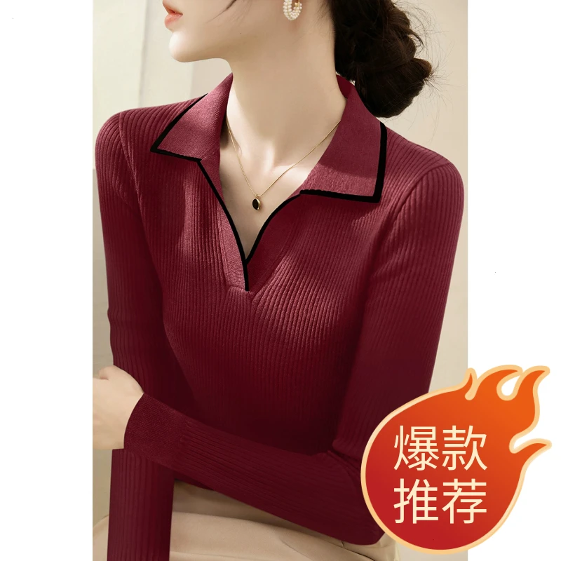2025新款拼色内搭打底上衣女装秋季修身显瘦POLO领长袖针织衫毛衣