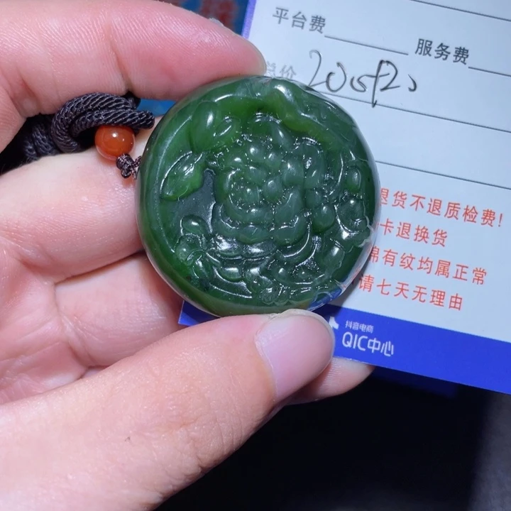 轻***扬和田玉未镶嵌手链