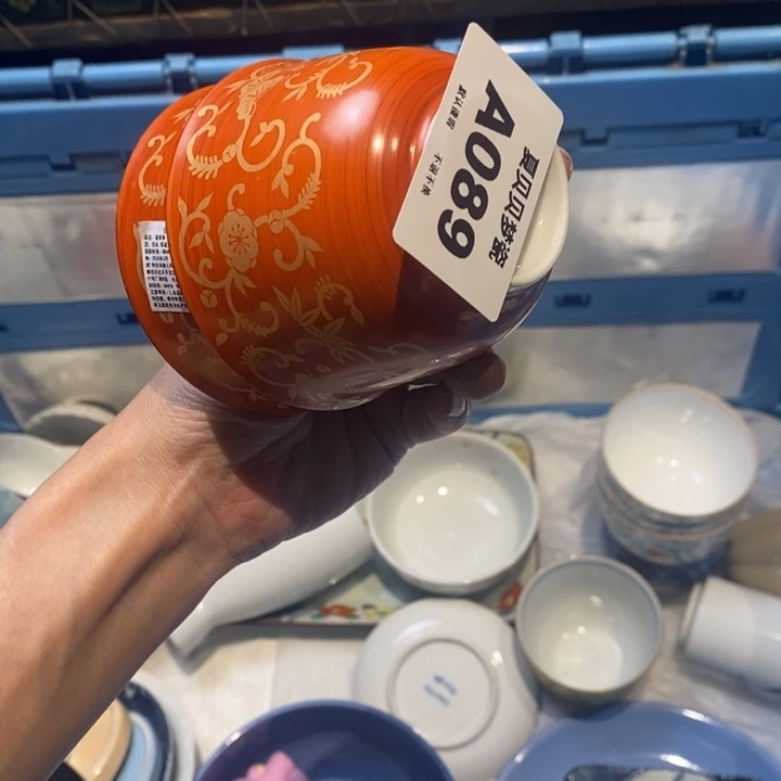 蓝****哈哈哈哈哈哈哈哈哈哈
