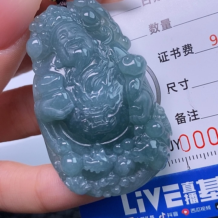 翡翠未镶嵌颈饰翡翠翡翠翡翠