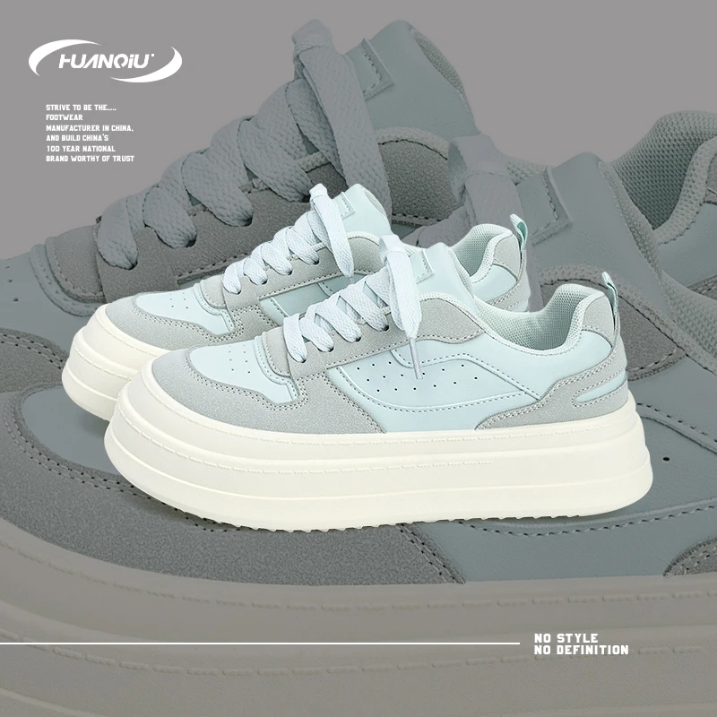 HUANQIU/环球舒适百搭月色板鞋女鞋2025夏季新款高颜值运动休闲鞋