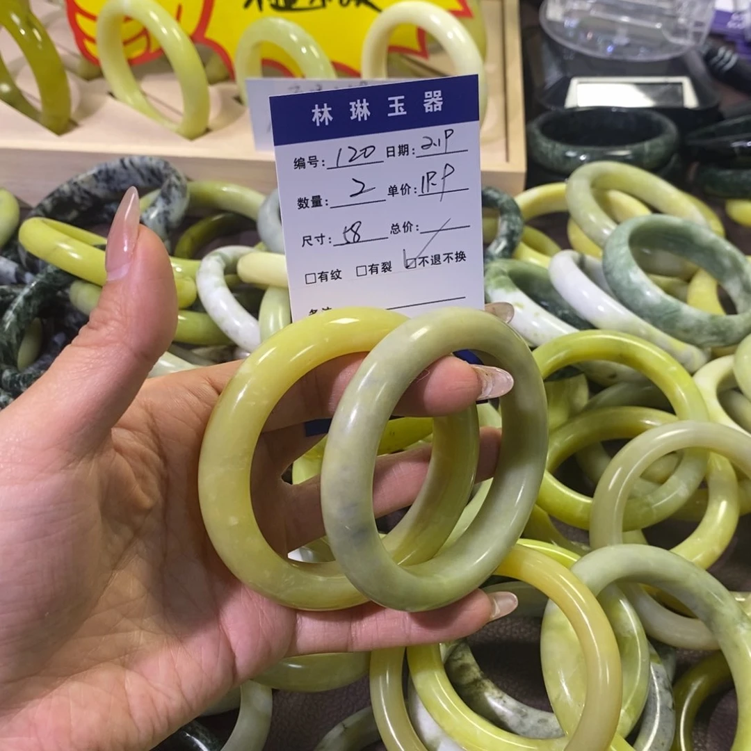 蛇纹石玉手镯未镶嵌