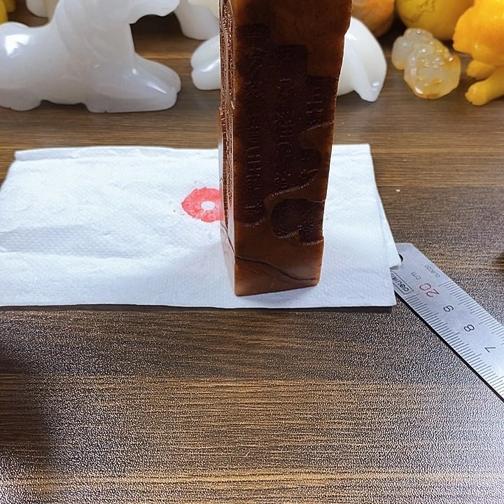 寿山石印石寿山石